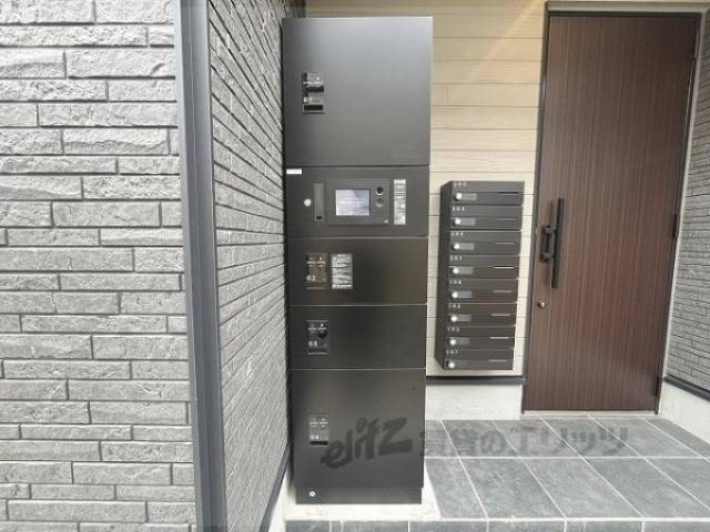 宅配ボックス