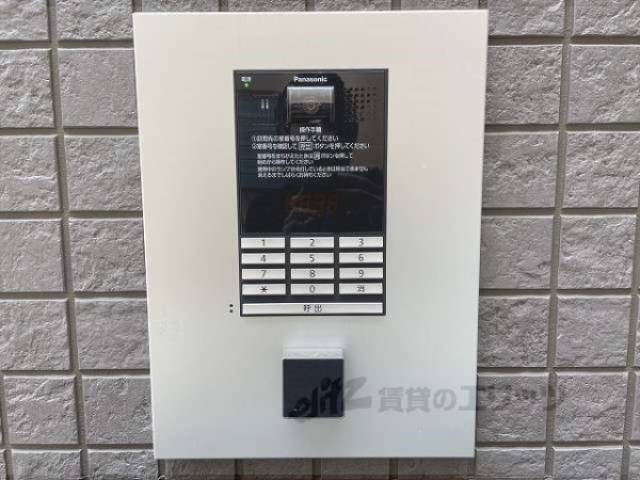 オートロック