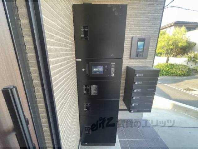 宅配ボックス
