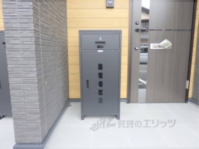 宅配ボックス