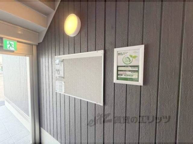 掲示板