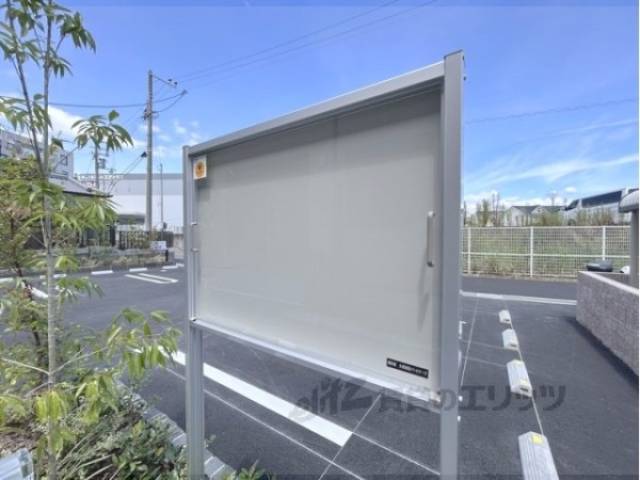 掲示板