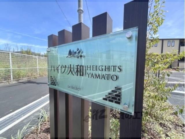 看板