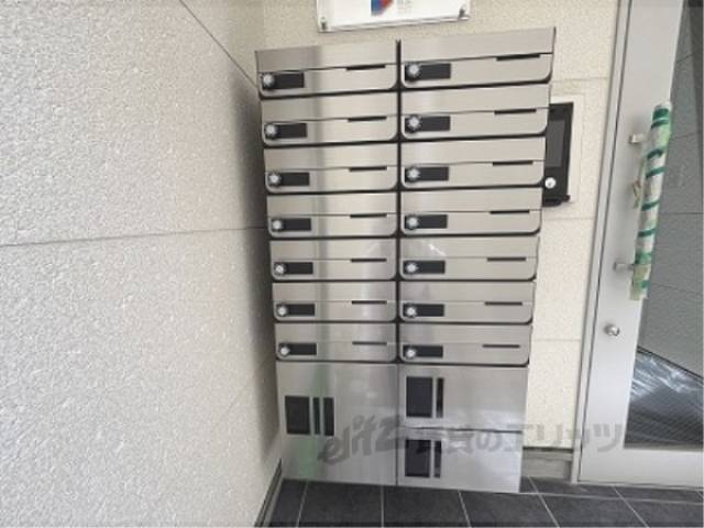 集合ポスト