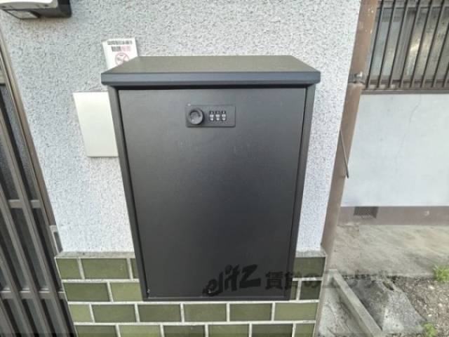 ポスト