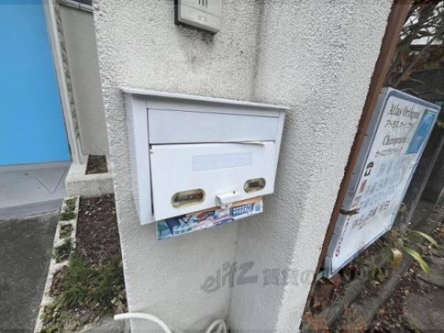 宅配ボックス