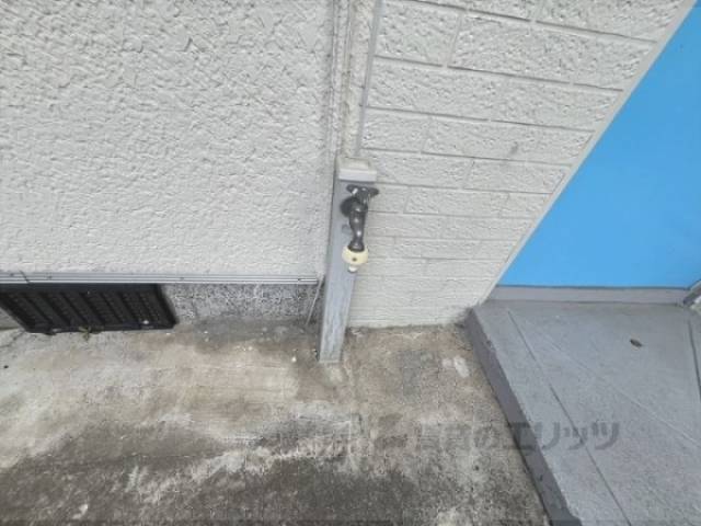 水道