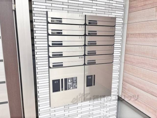 集合ポスト