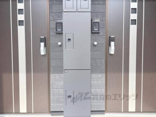 宅配ボックス