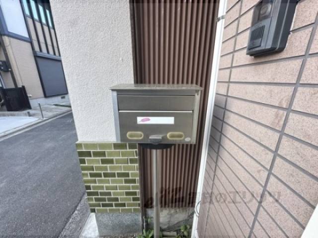 集合ポスト