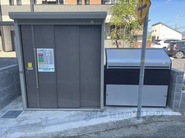 ゴミ置き場