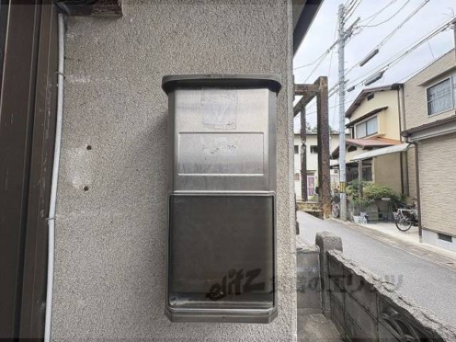 ポスト