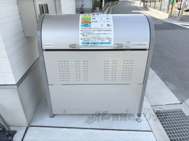 ゴミ置き場