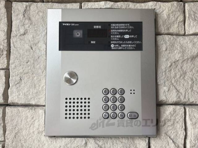 オートロック