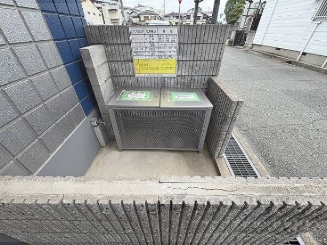 ゴミ置き場