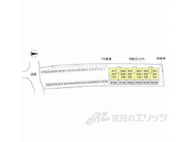 駐車場　配置図