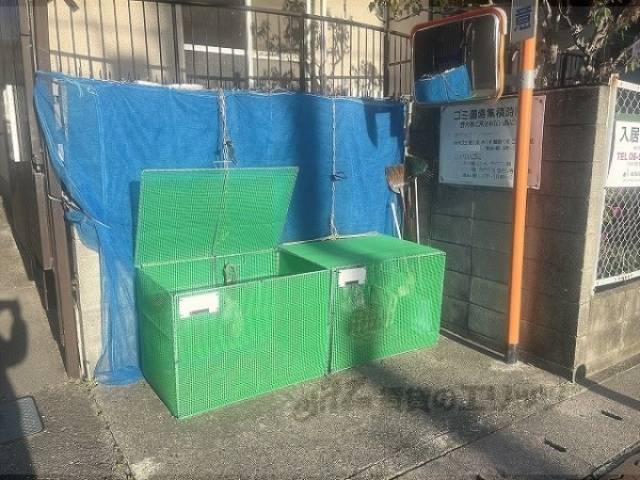 ゴミ置き場