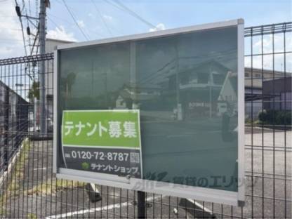 掲示板
