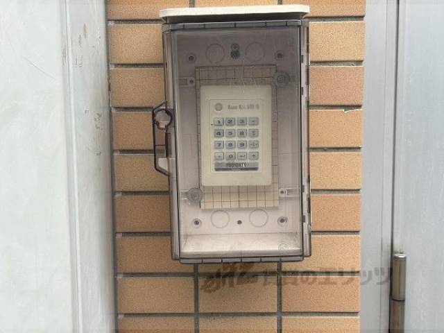 オートロック
