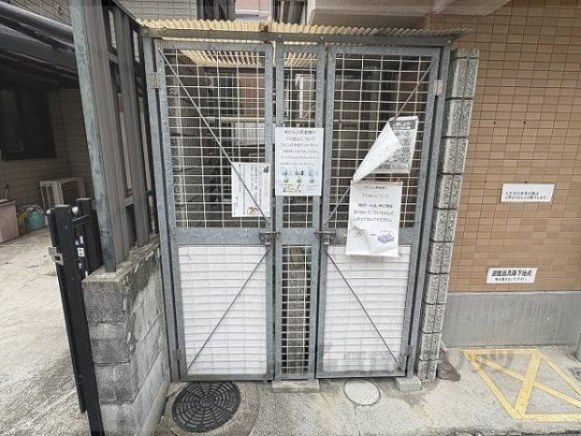 ゴミ置き場