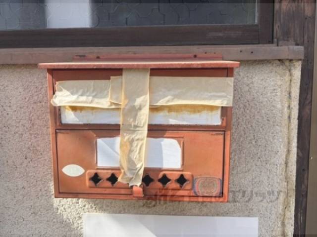 集合ポスト