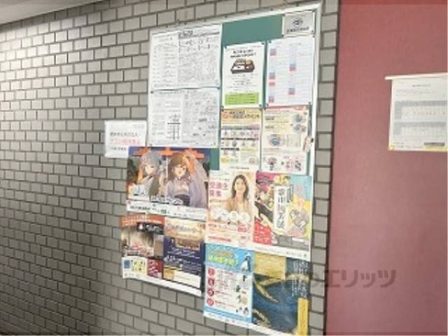 掲示板