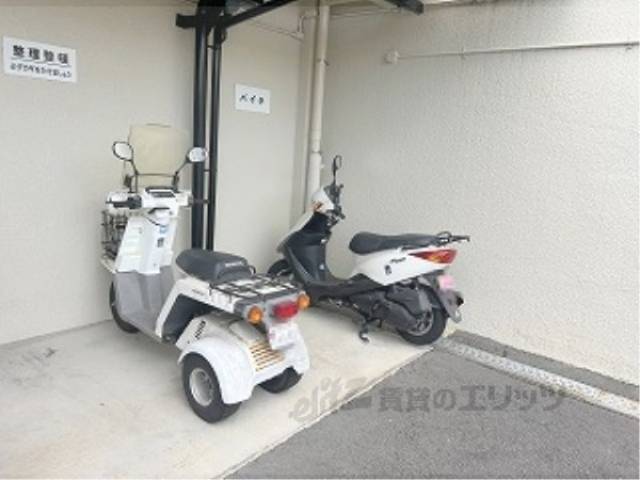 バイク置き場