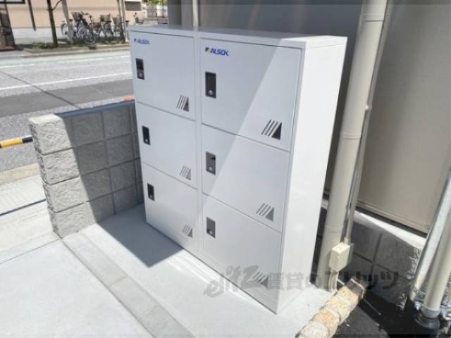 宅配ボックス