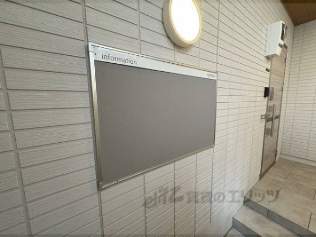 掲示板