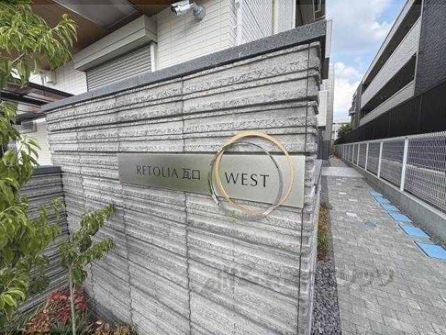 物件看板