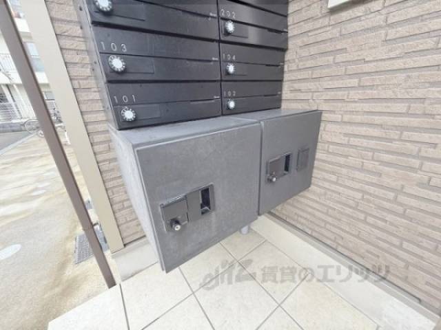 宅配ボックス