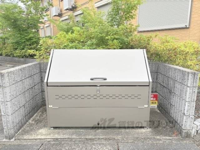 ゴミ置き場
