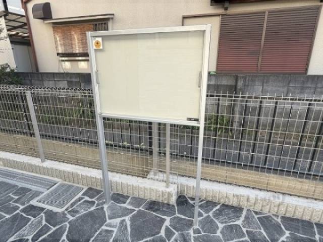 掲示板