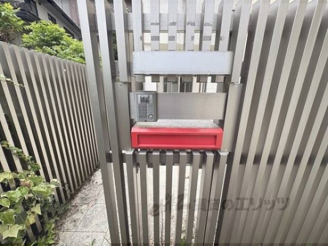 備え付け