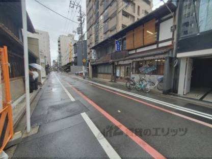 前面道路