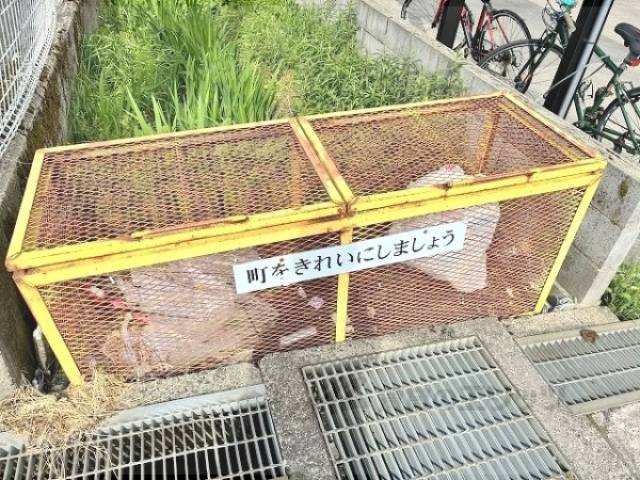 ゴミ置き場
