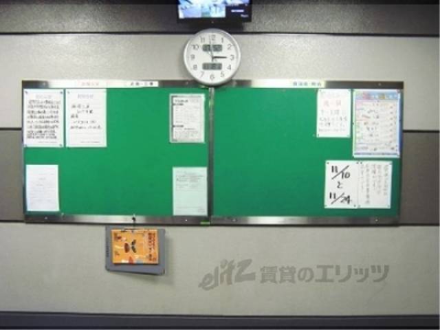掲示板