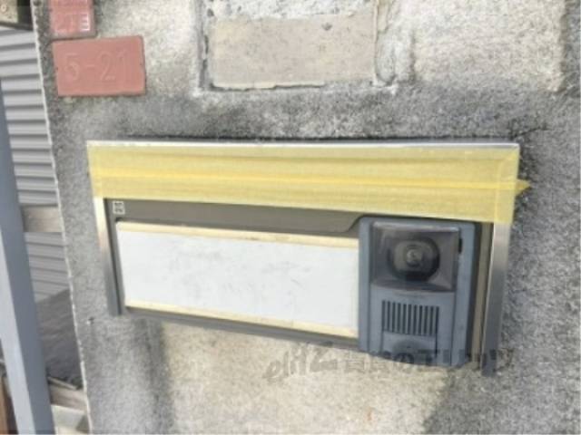 集合ポスト