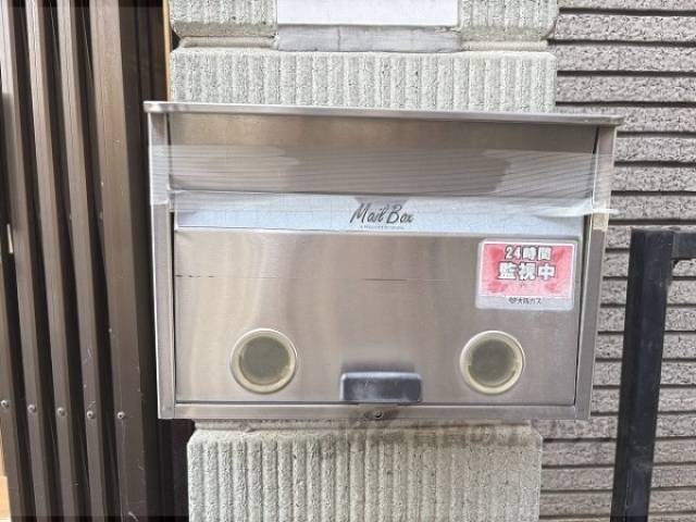 ポスト
