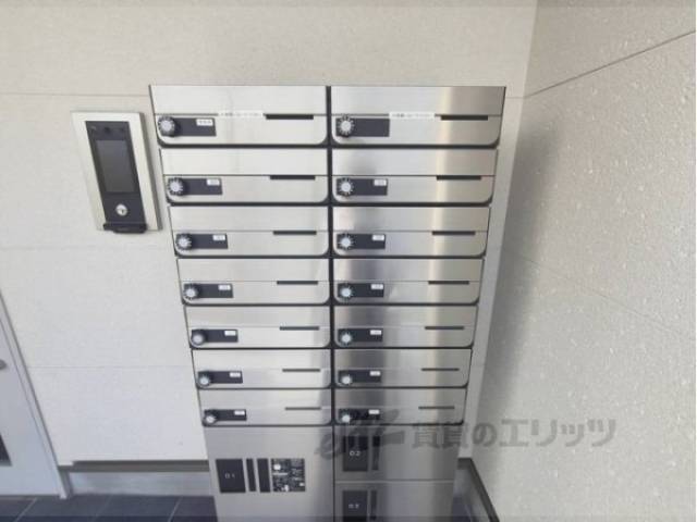 集合ポスト