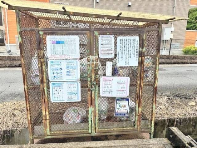 ゴミ置き場