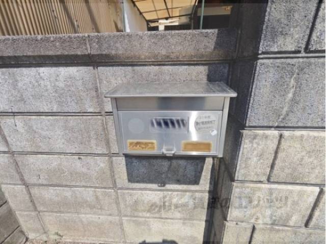 集合ポスト