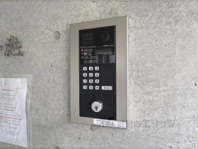 オートロック
