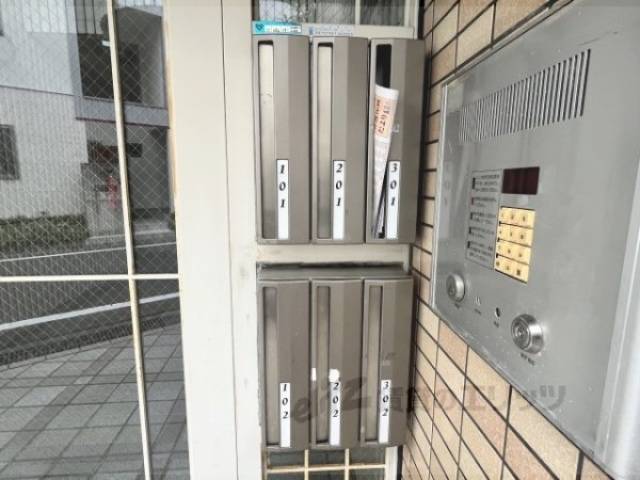 集合ポスト