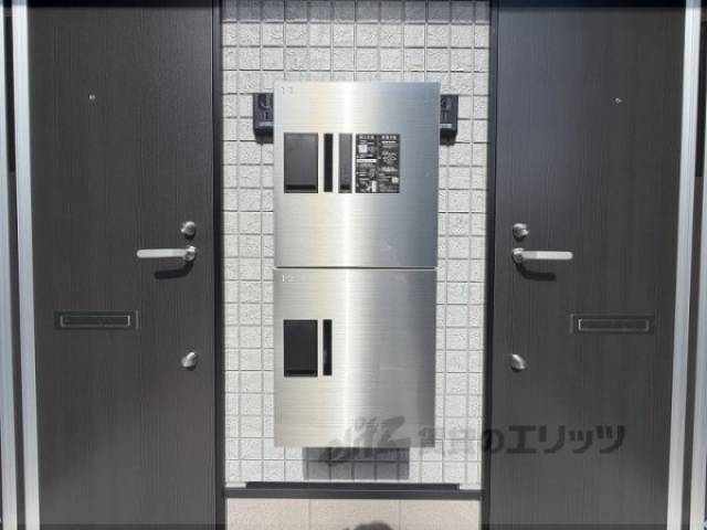 宅配ボックス