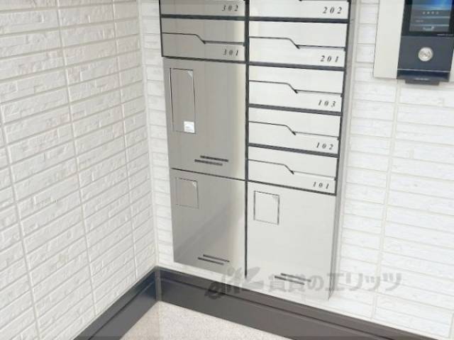 宅配ボックス