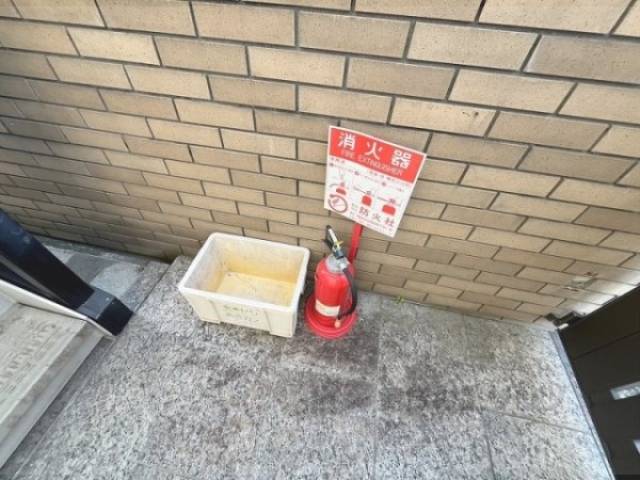 消火器