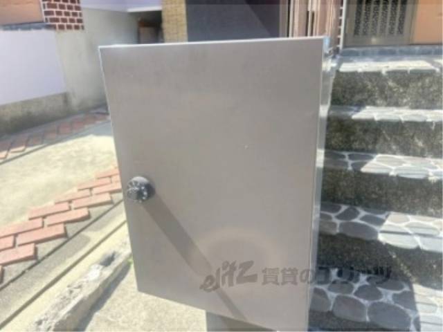 集合ポスト