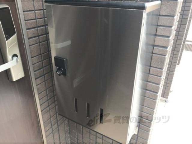 宅配ボックス
