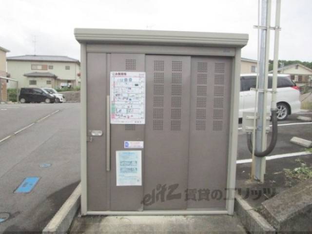 ゴミ置き場